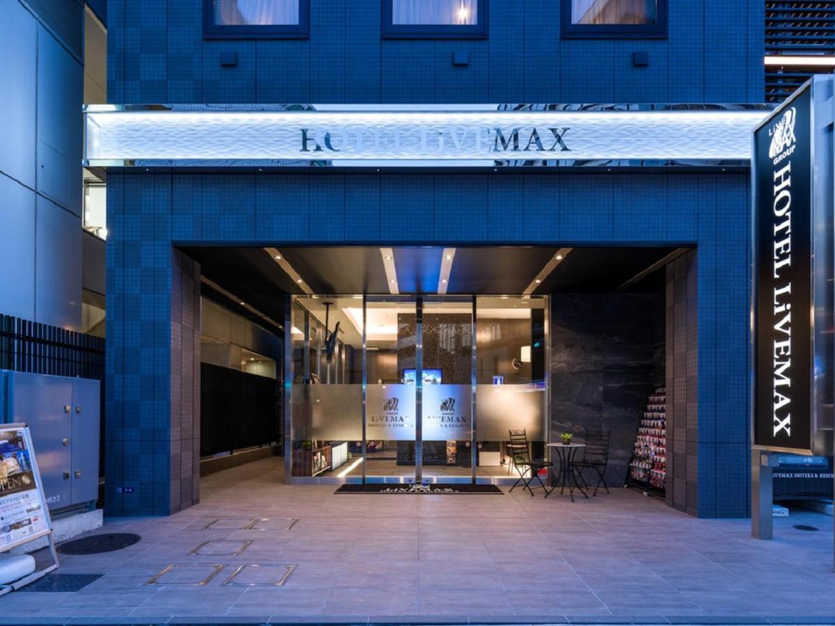 HOTEL LiVEMAX Akasaka Präfektur Tokio Exterior foto