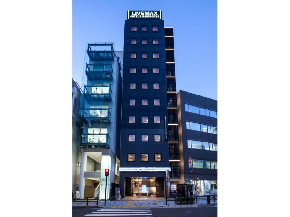 HOTEL LiVEMAX Akasaka Präfektur Tokio Exterior foto