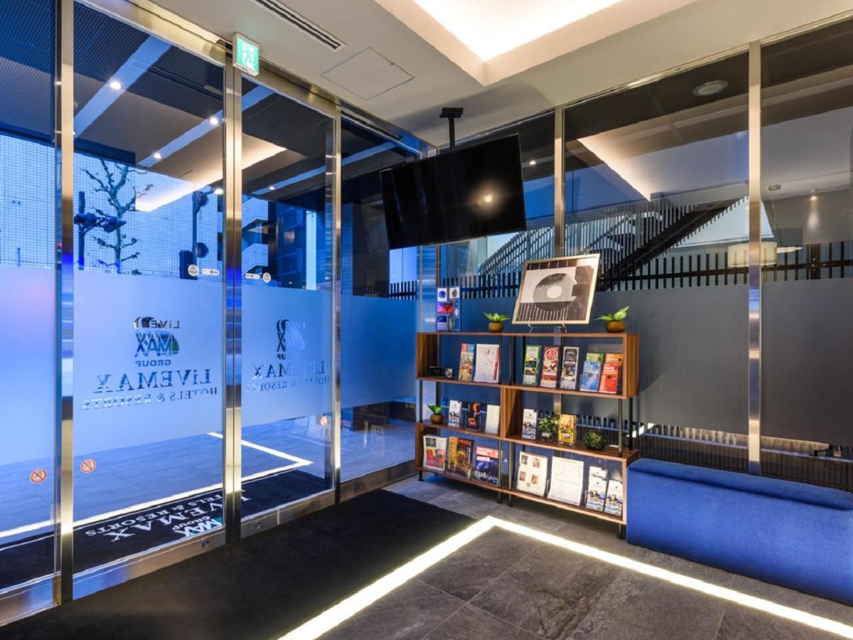 HOTEL LiVEMAX Akasaka Präfektur Tokio Exterior foto