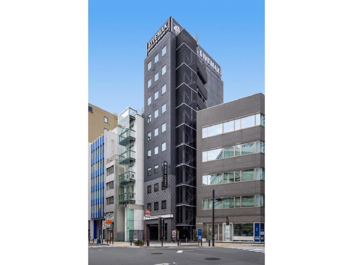 HOTEL LiVEMAX Akasaka Präfektur Tokio Exterior foto